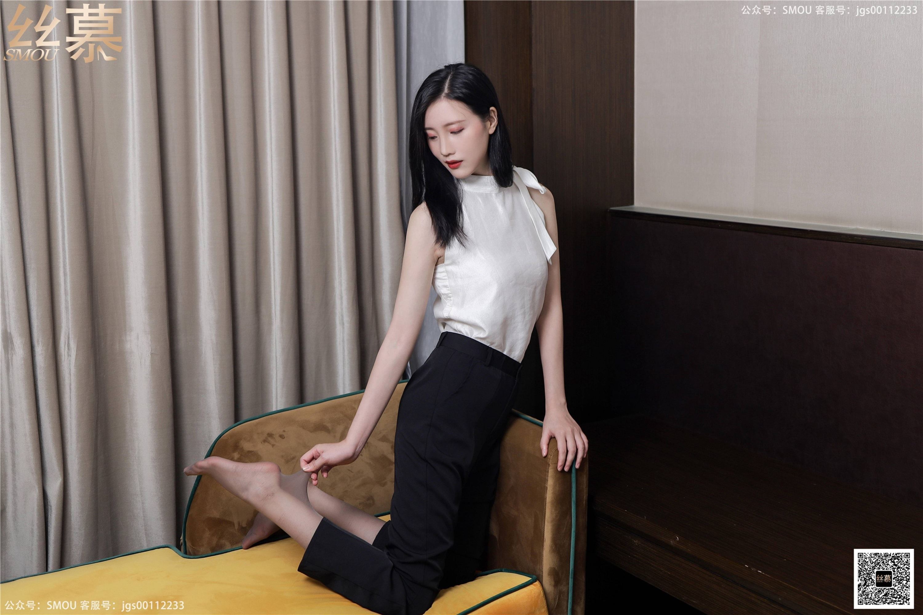 丝慕写真 SM425 天天一元 模特：紫宁《高腰OL西裤袜》